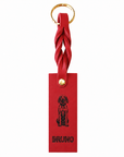 Custom Engraved Leather Keychain - Chilli Red